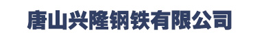 深圳市中億睿科技有限公司
