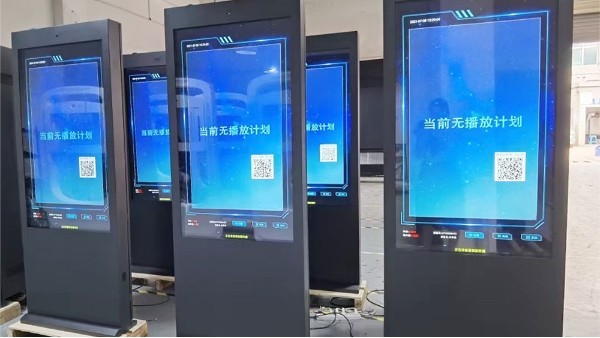 安裝指南：壁掛戶(hù)外一體機(jī)的安裝方式