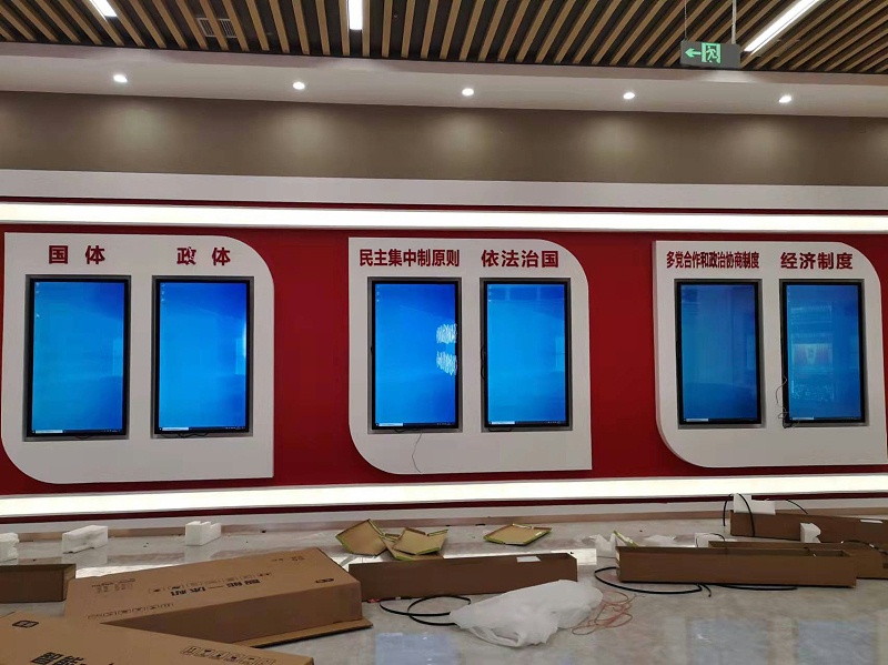 中億睿互動滑軌屏和查詢一體機(jī)助力福州憲法宣傳教育館打造智能化法治教育基地