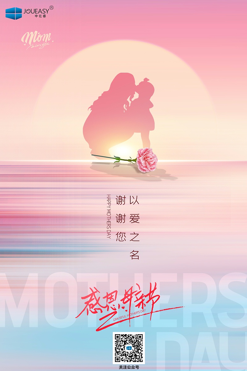 給媽媽的情書(shū) | 定格瞬間，我仍舊愛(ài)你不再年輕的容顏